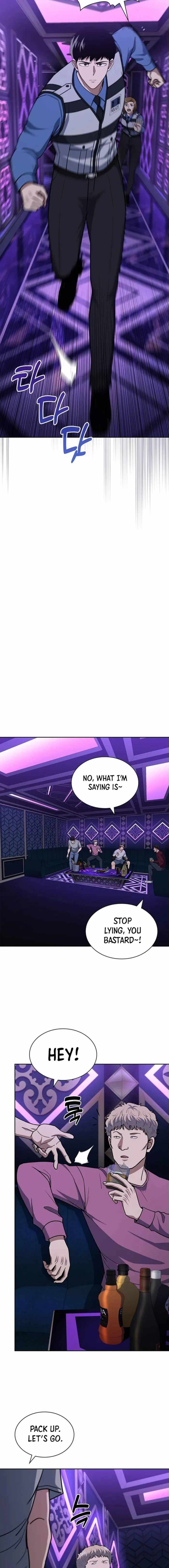 Reset Life of Regression Police Chapter 111 15
